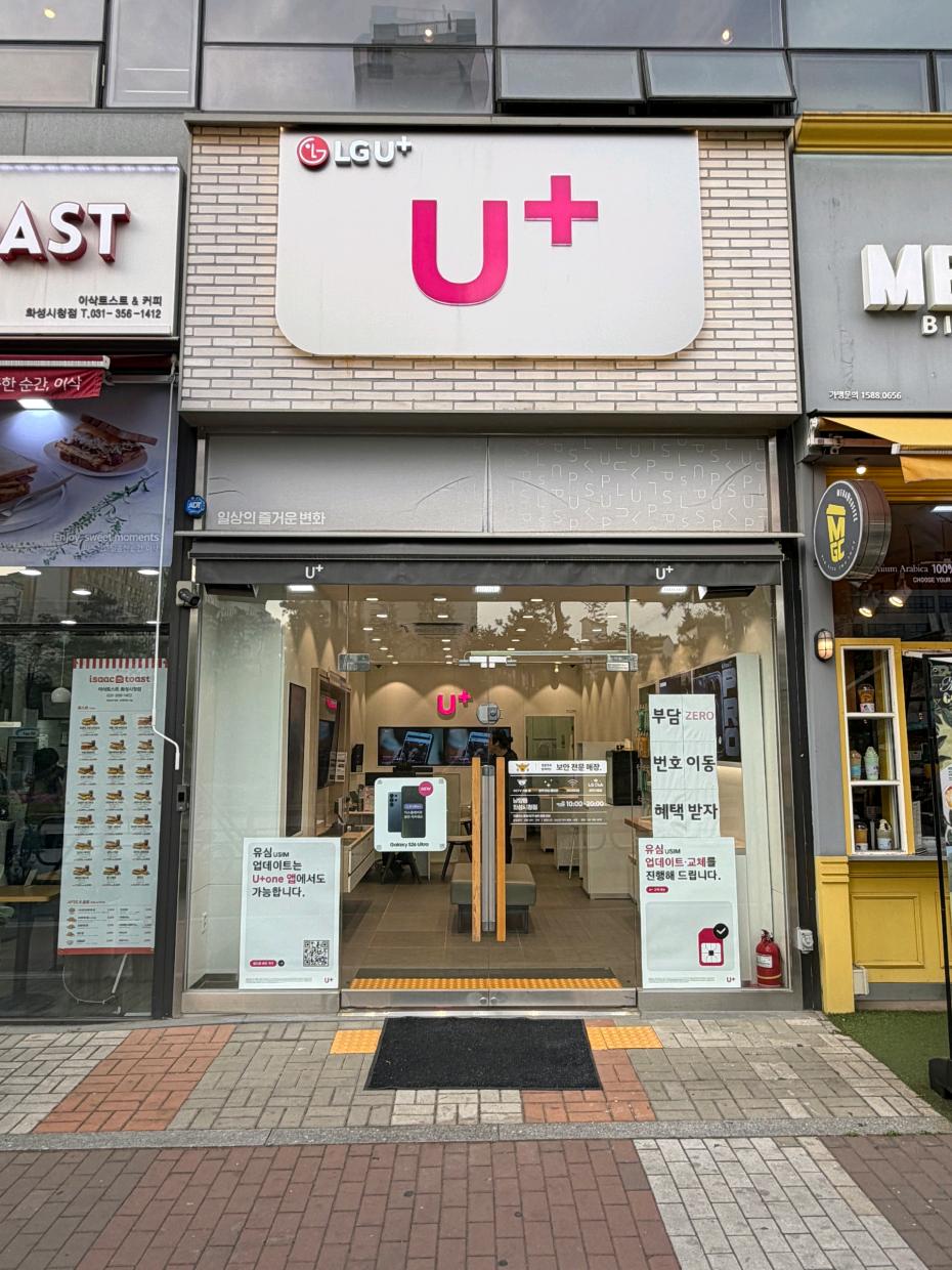 매장사진-0
