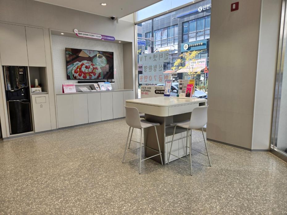 매장사진-3