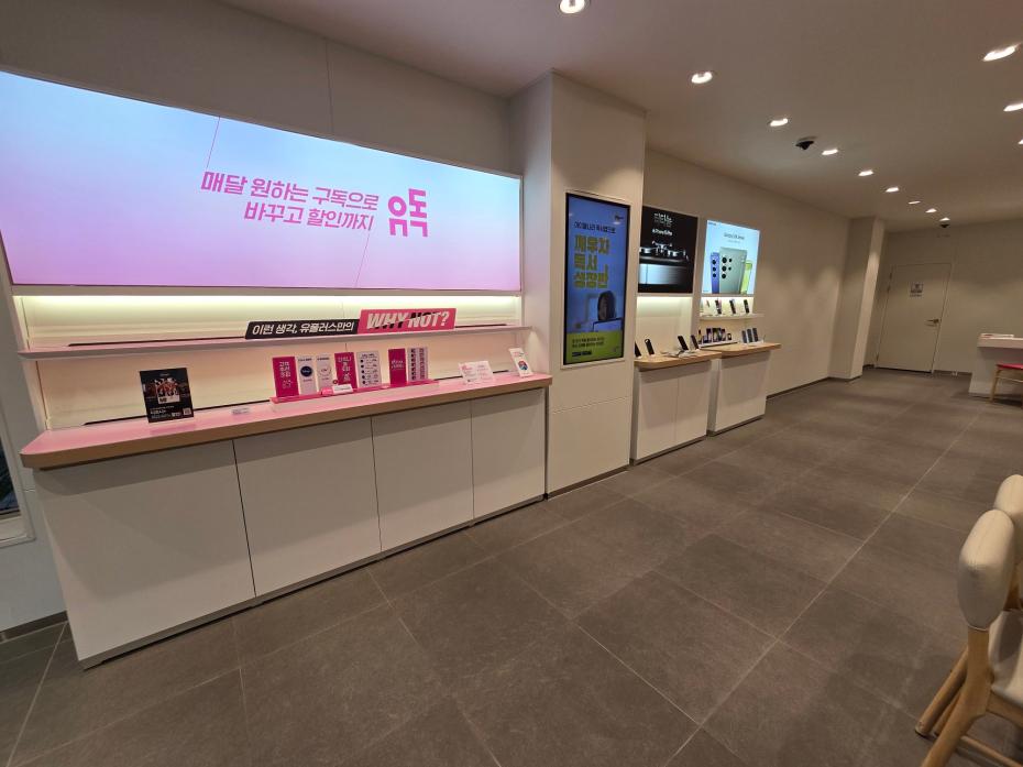 매장사진-3