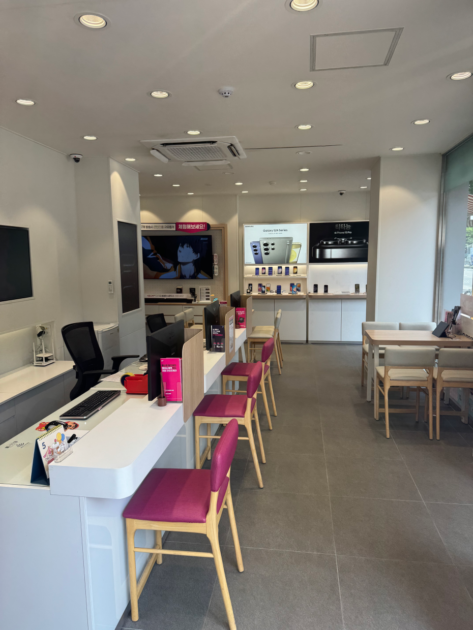 매장사진-1