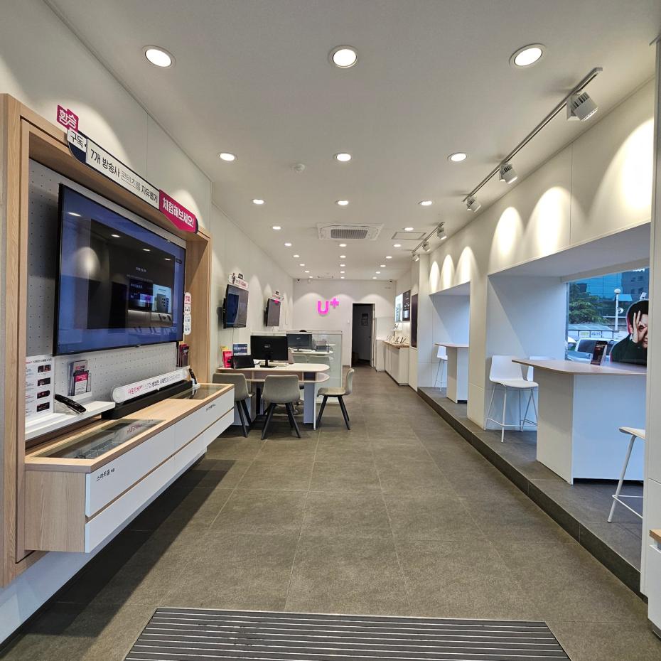 매장사진-2