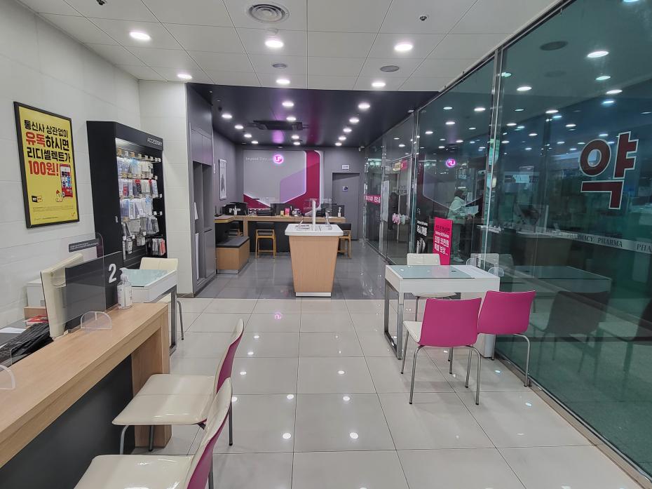 매장사진-1