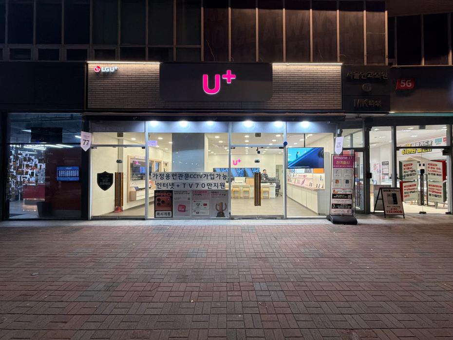 매장사진-0