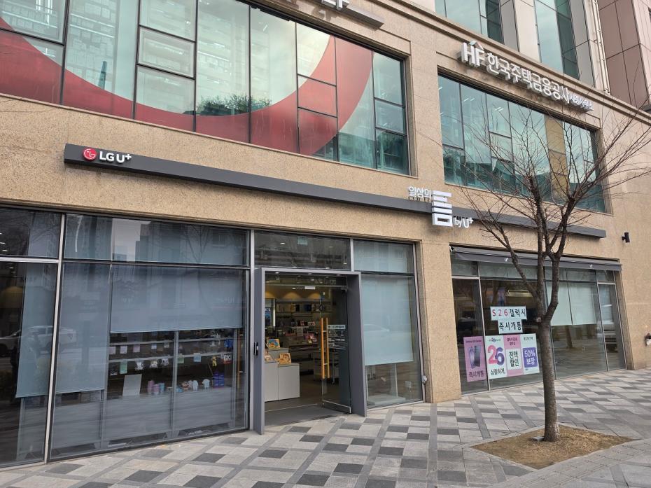매장사진-0