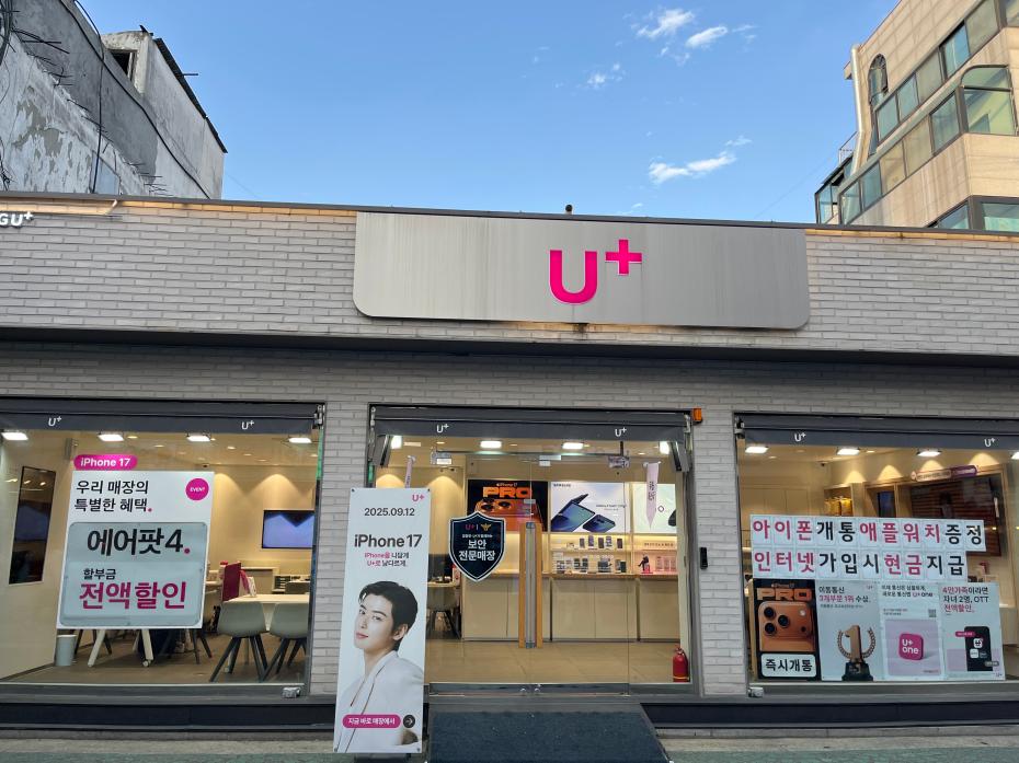 매장사진-0