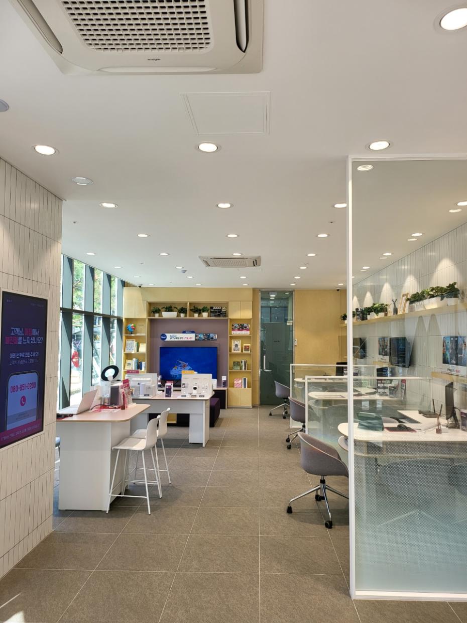 매장사진-1