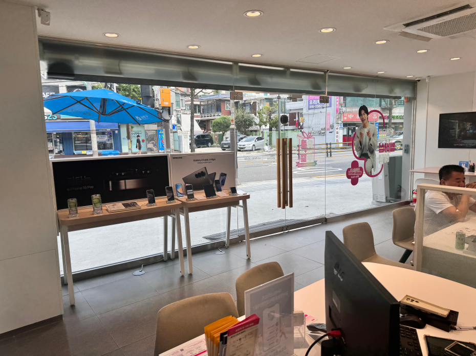 매장사진-2