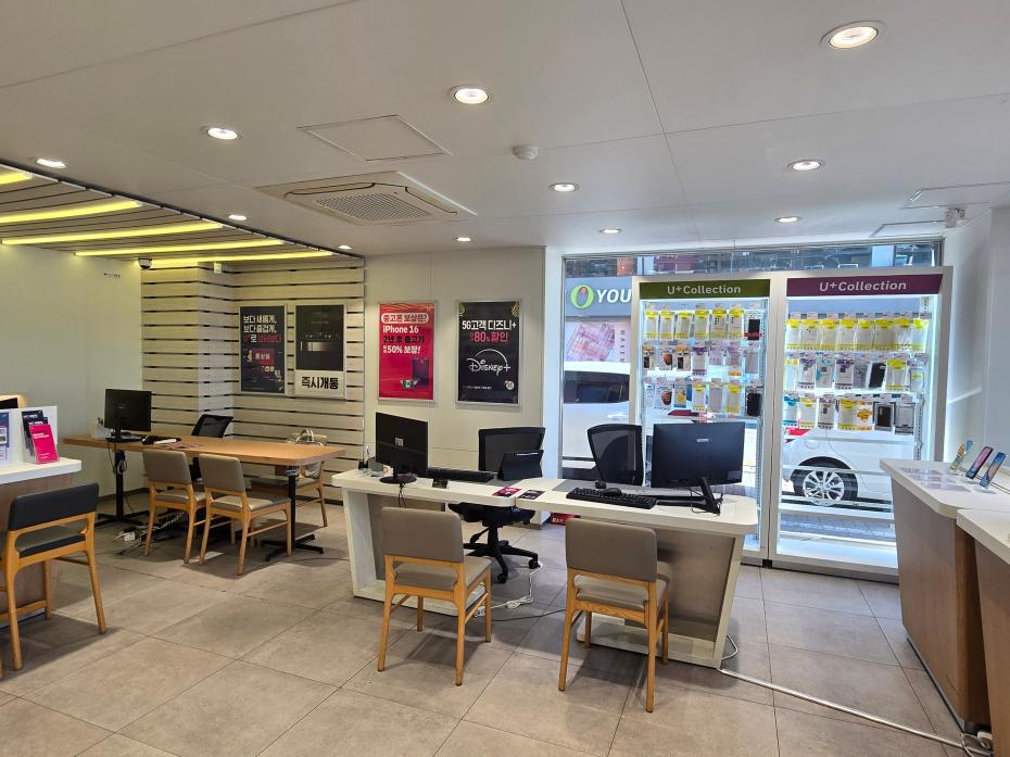 매장사진-2