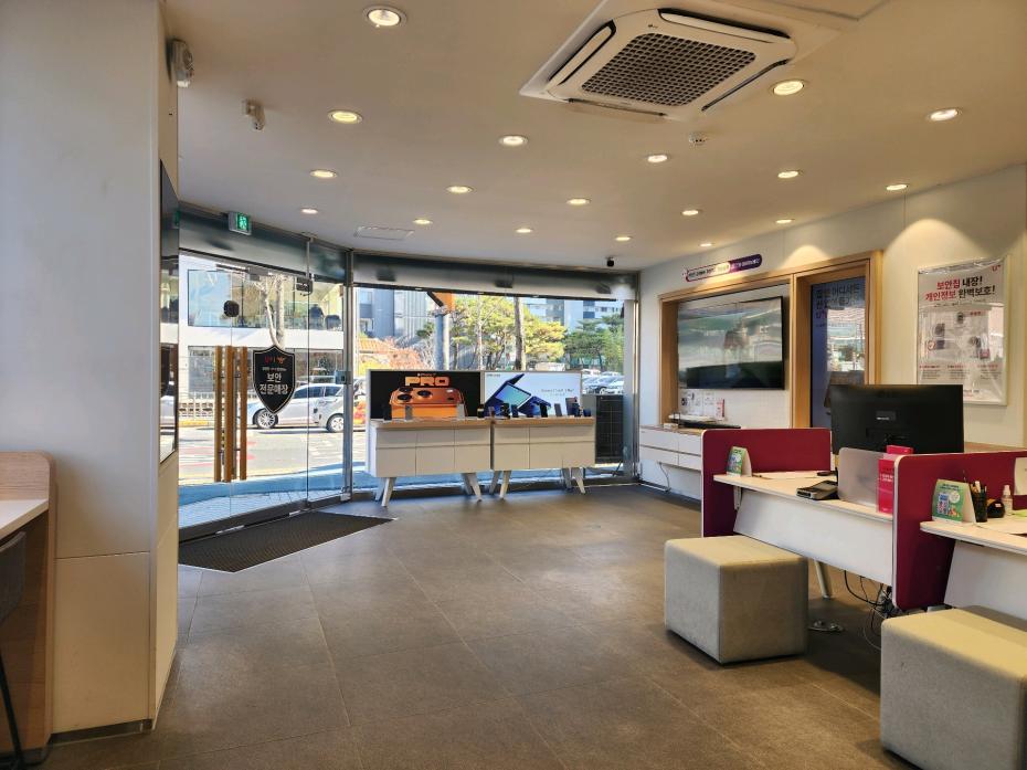 매장사진-4