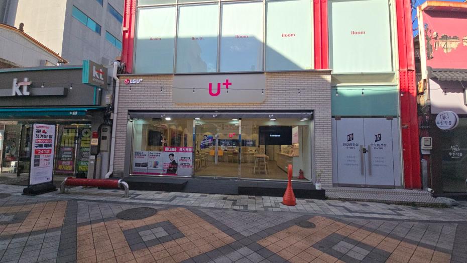 매장사진-0