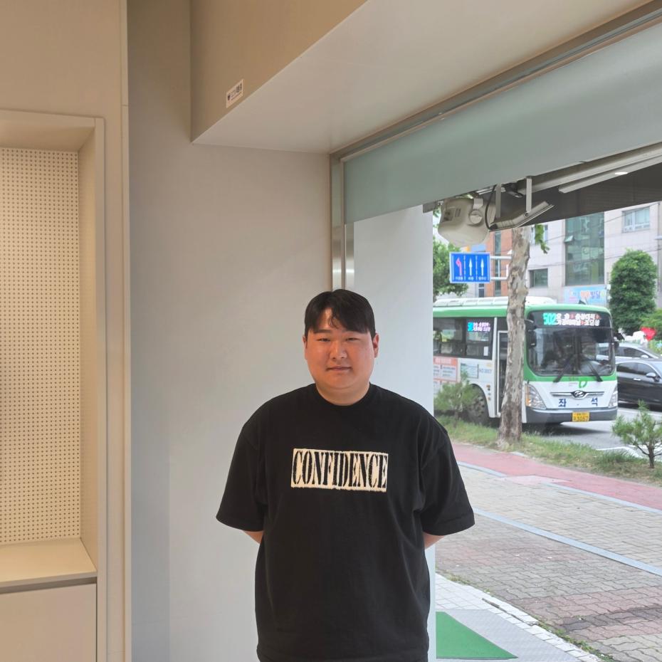 점장사진