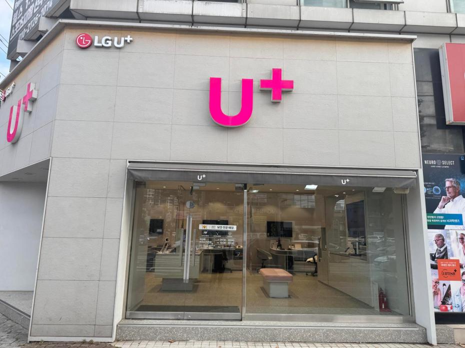 매장사진-0