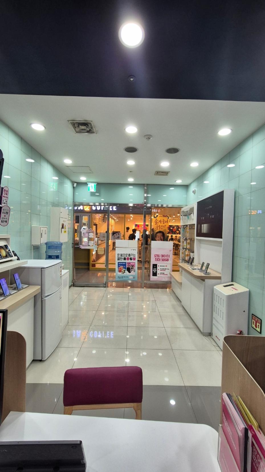 매장사진-2