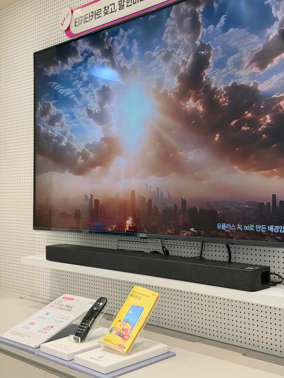 매장사진-2