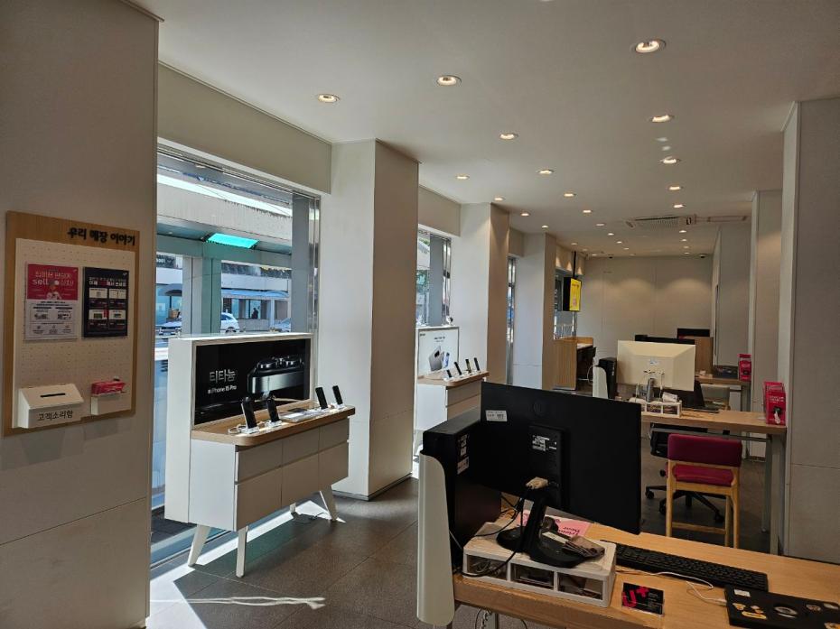 매장사진-2
