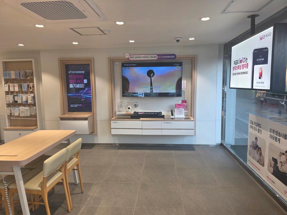 매장사진-4