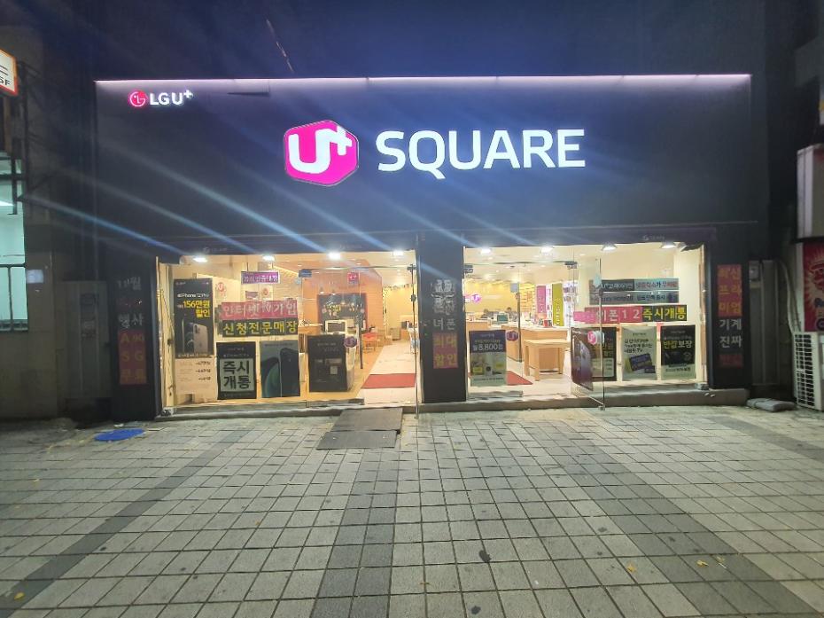 매장사진-0