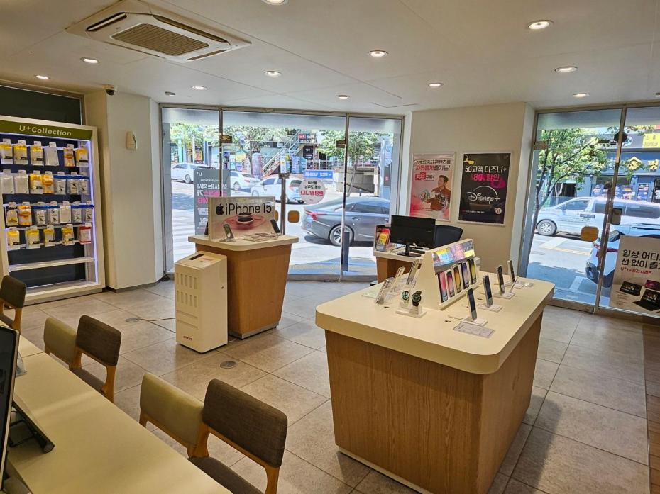 매장사진-1