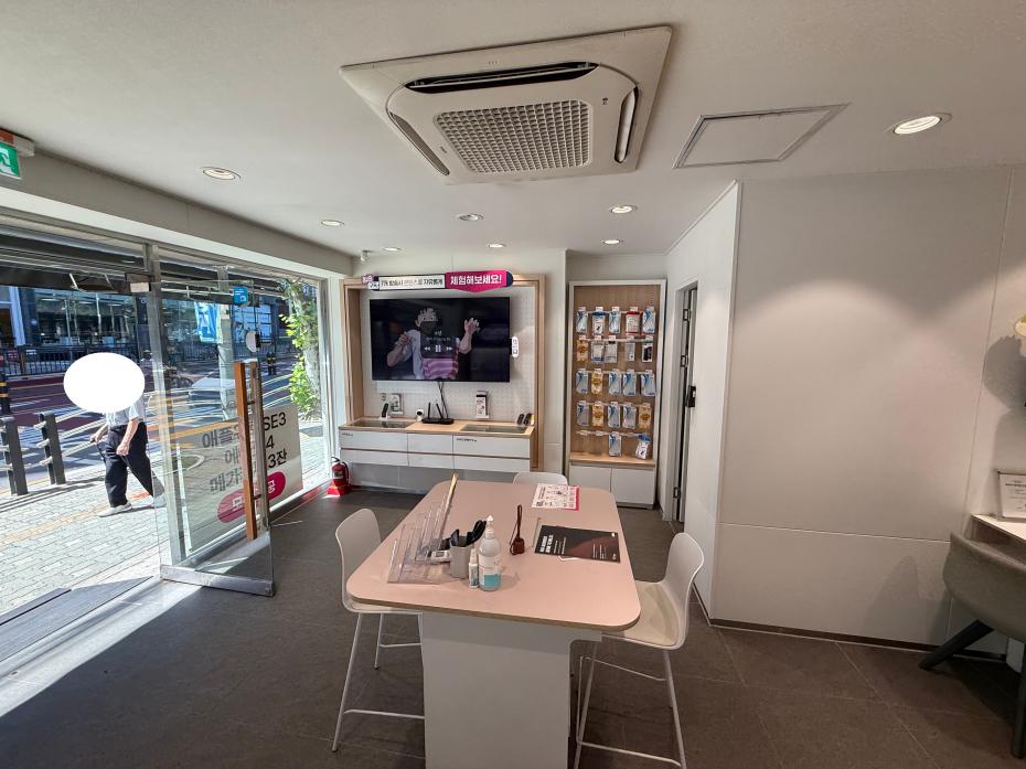 매장사진-1