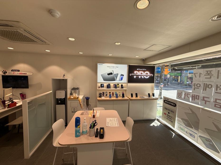 매장사진-3