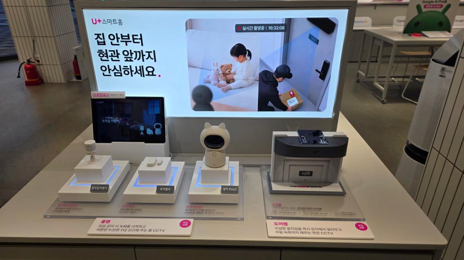 매장사진-2