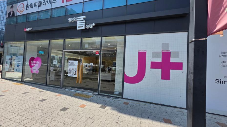 매장사진-0
