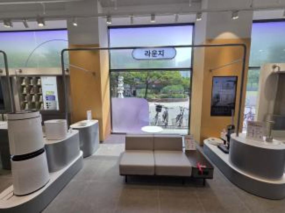 매장사진-4