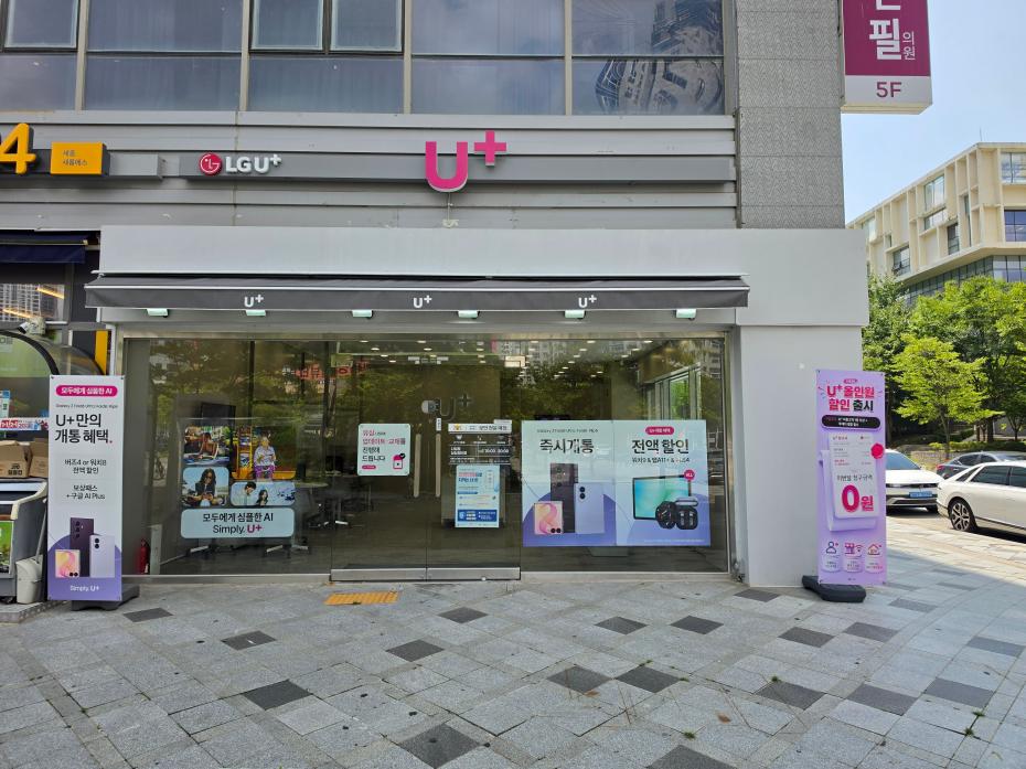 매장사진-0