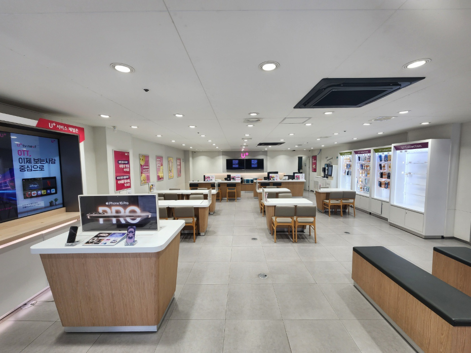 매장사진-1