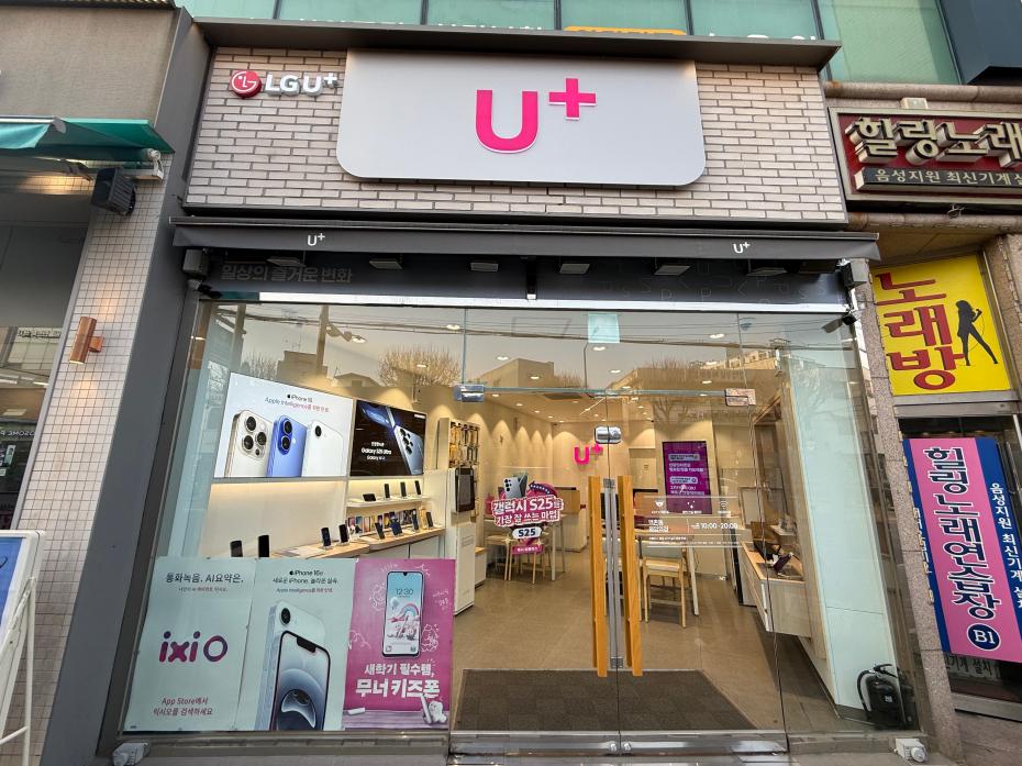 매장사진-0