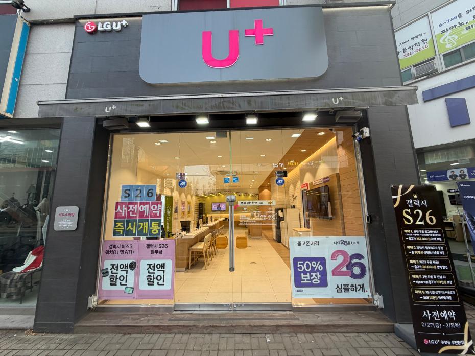 매장사진-0