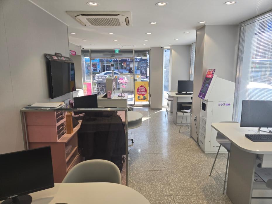 매장사진-2