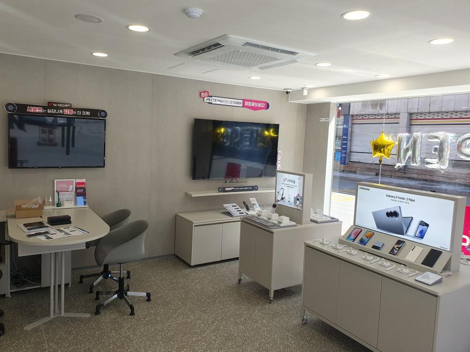 매장사진-1