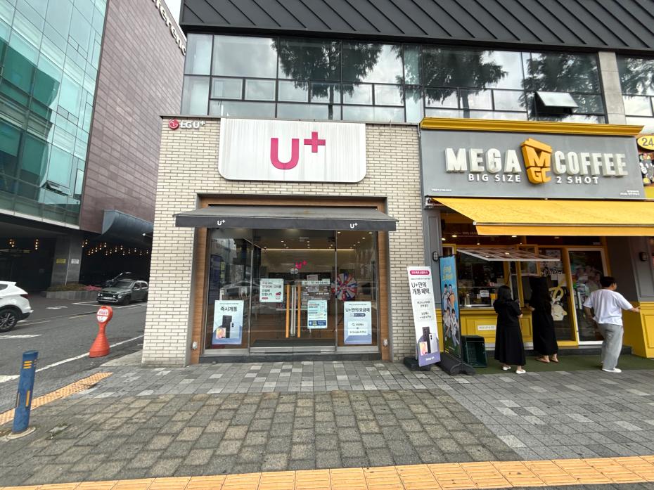 매장사진-0
