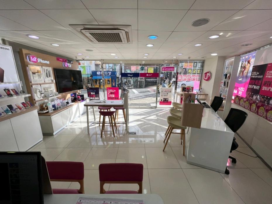 매장사진-1