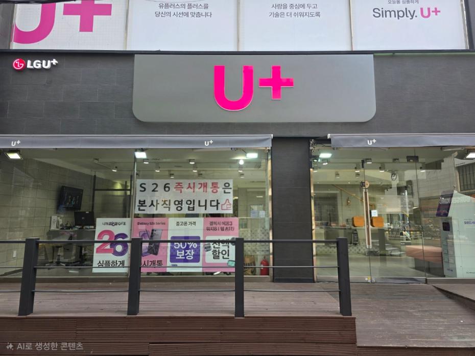 매장사진-0