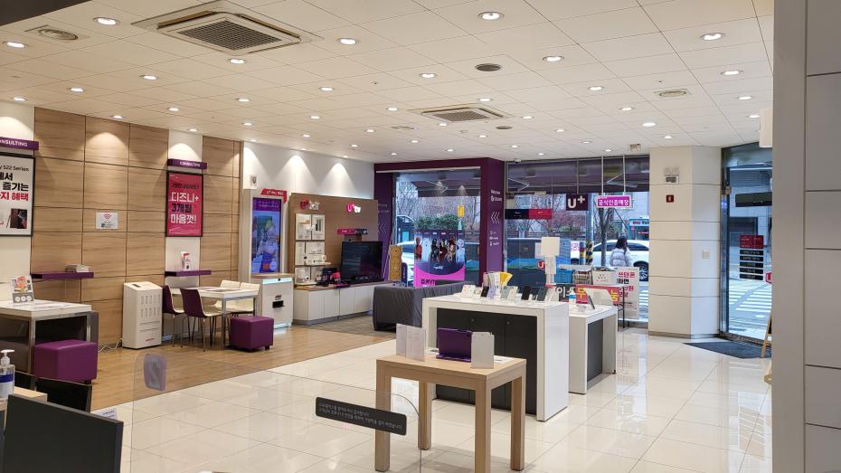 매장사진-1
