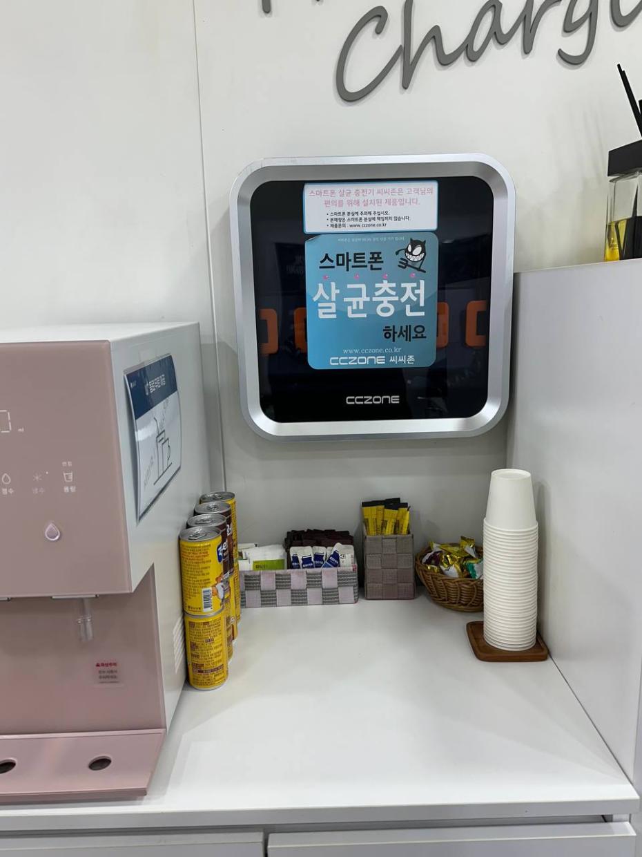 매장사진-9