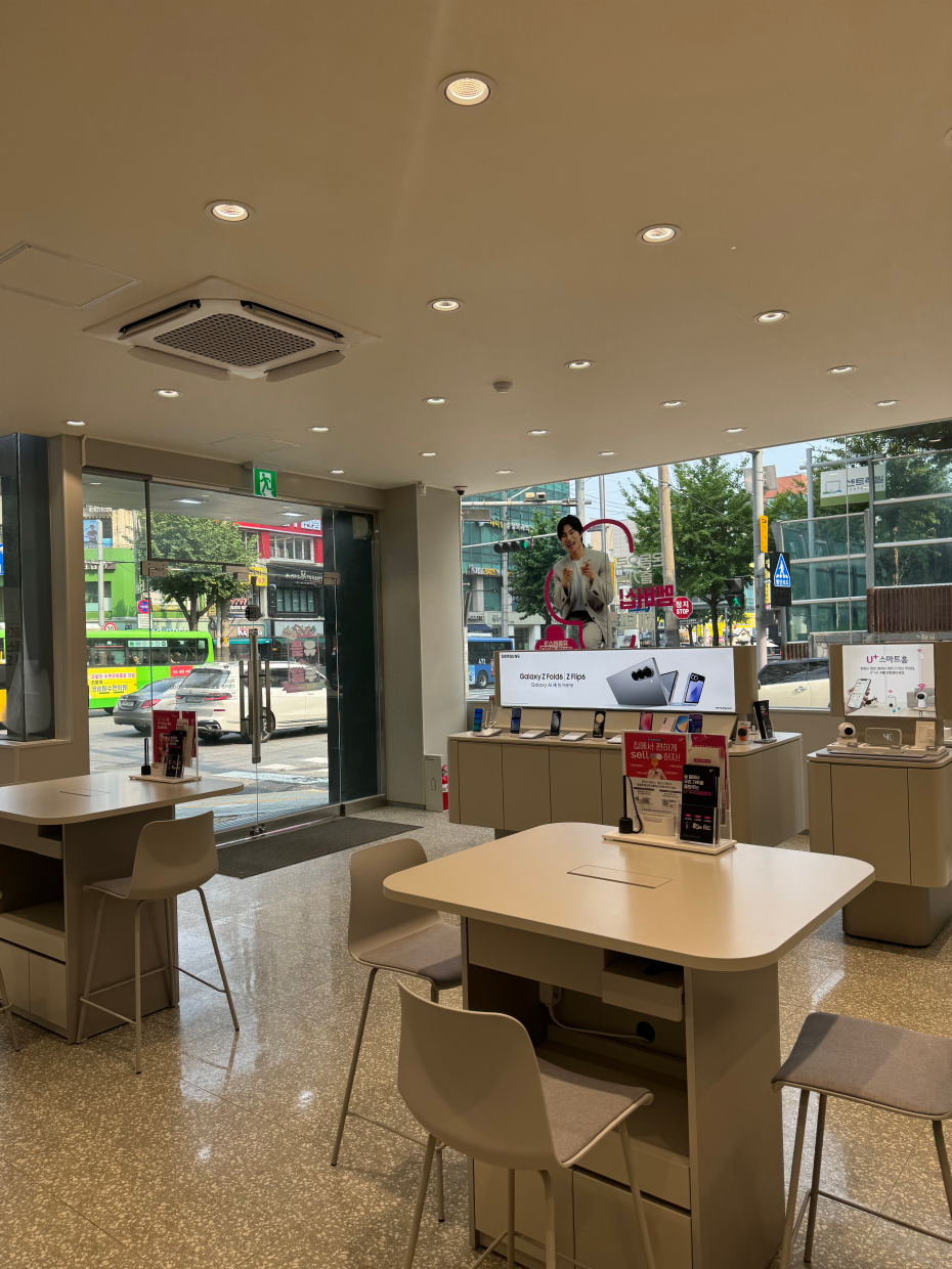 매장사진-2