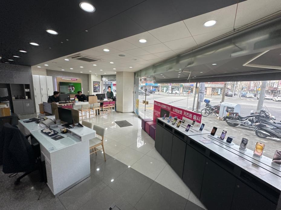 매장사진-1