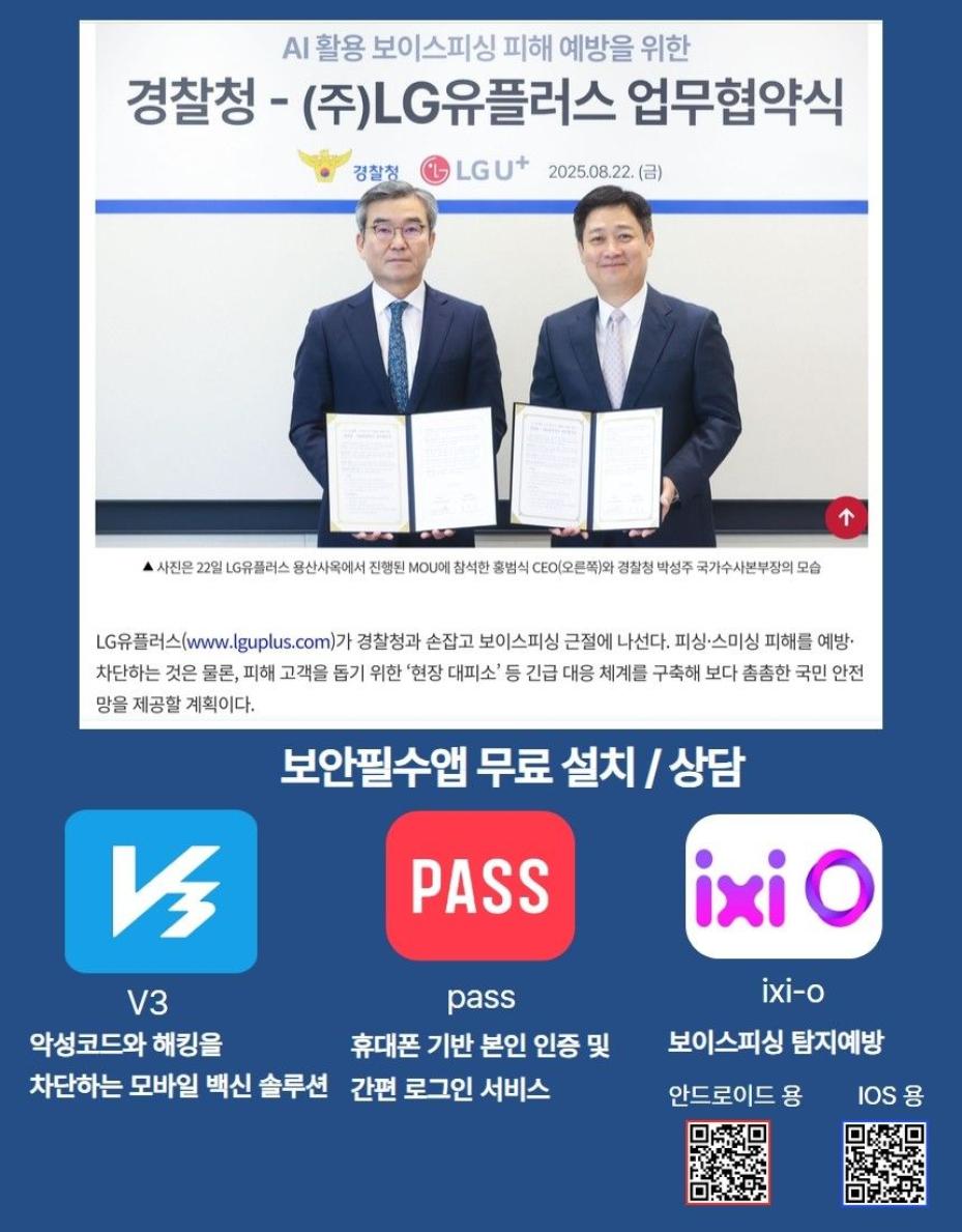 매장사진-1