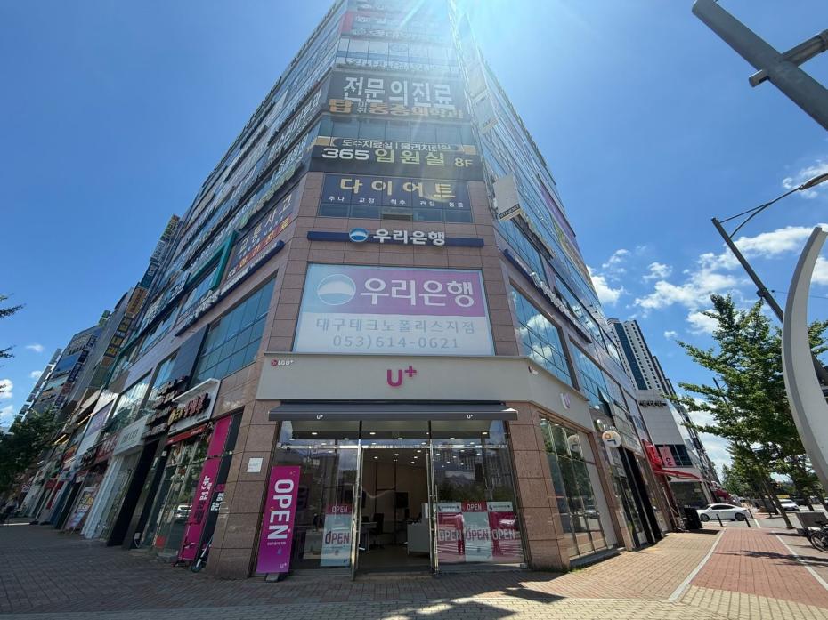 매장사진-2