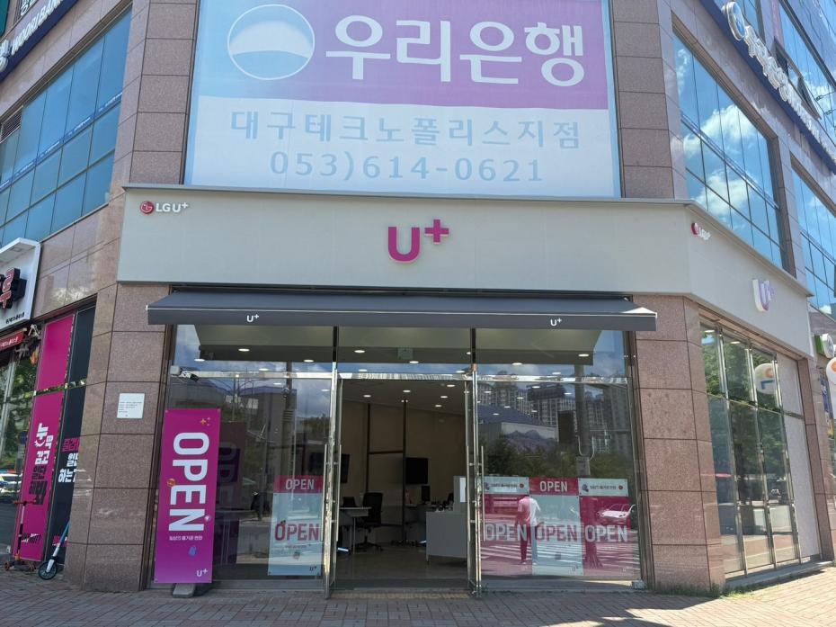 매장사진-3