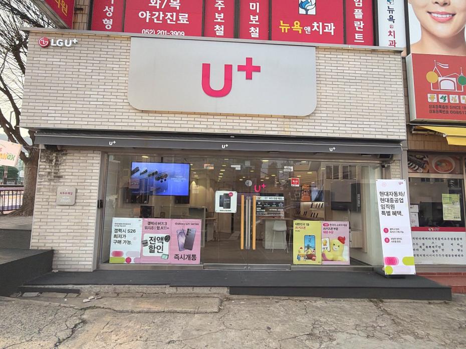 매장사진-0