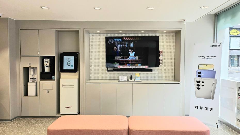 매장사진-7