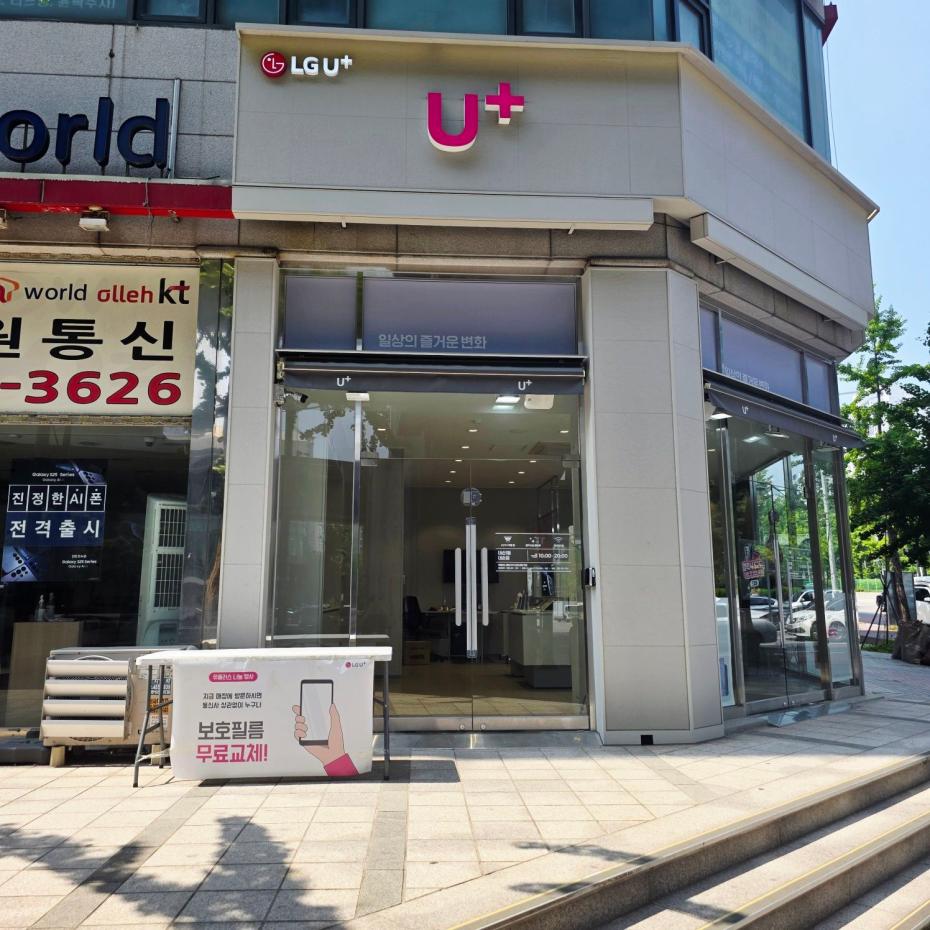 매장사진-0