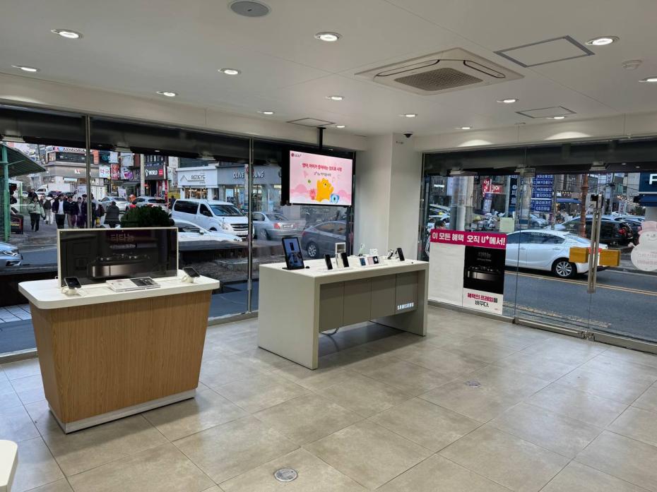 매장사진-7