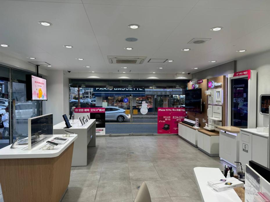 매장사진-9