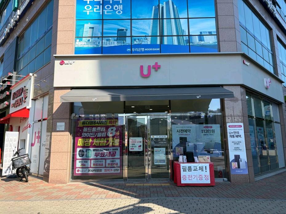 매장사진-0