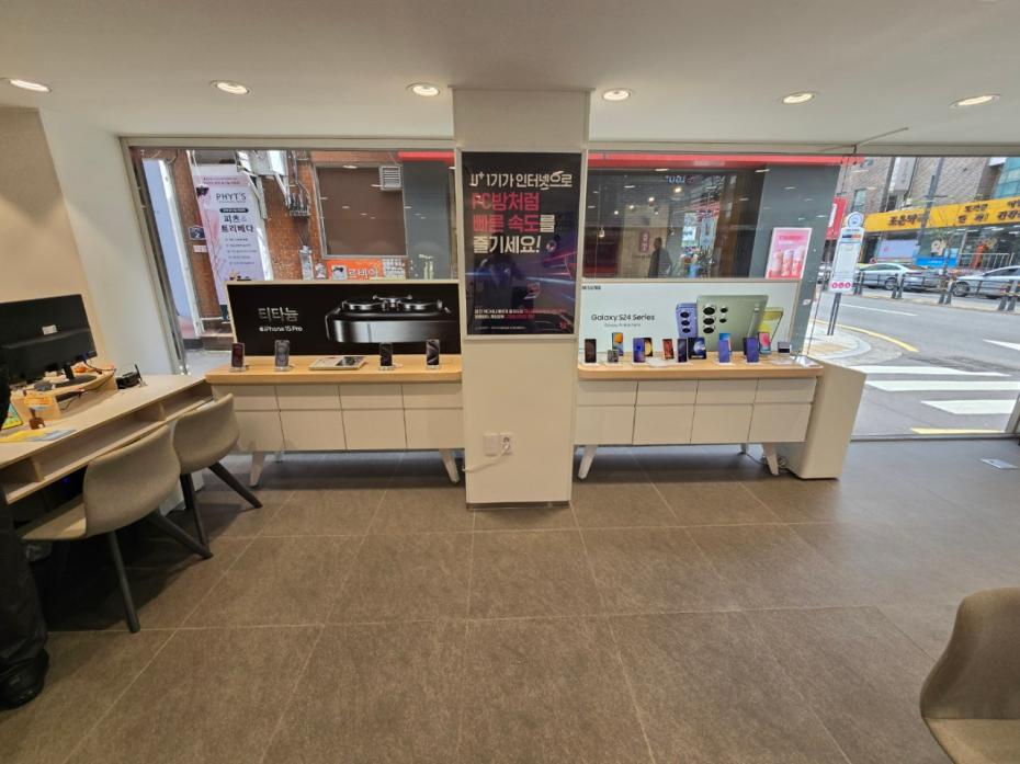 매장사진-3